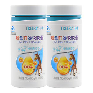千林鳕鱼肝油软胶囊 0.5g/粒*60粒*2瓶套餐