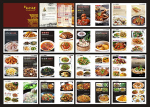 盘龙菜家常做法_家常菜培训_盐菜扣肉的家常做法