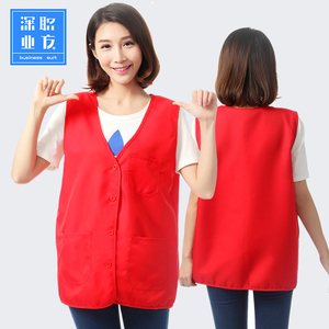 订做广告志愿者马甲定制工作义工服宣传活动定做红马甲印字印logo