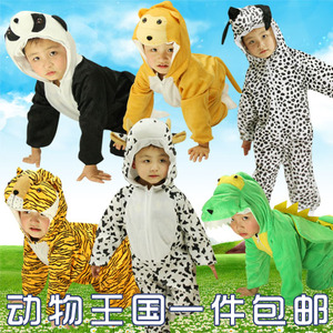 儿童动物演出服装猪小鸡大灰狼白兔老虎猫卡通扮演牛衣服表演服饰