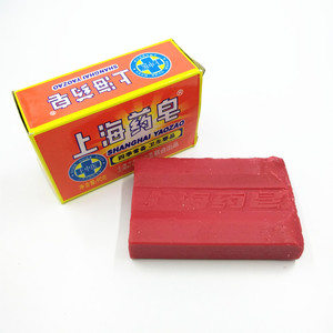 上海药皂90g 杀菌异味香皂肥皂洗手面部背部沐浴洗衣皂硫磺皂