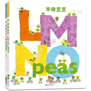 中英双语儿童绘本有趣的数数书英文字母书 儿童图画故事绘本书英语