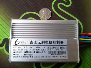 宝岛电动车原厂原装雅迪兴世达跑狼小刀新日立马爱玛兼容控制器
