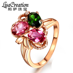 莉萨 天然红色绿色碧玺彩色宝石戒指女 4.1克18K玫瑰金 20分钻石