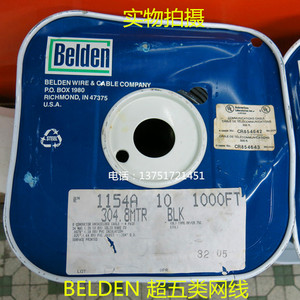 美国 BELDEN 1154A 8芯24AWG实心电缆HDTV视频数字和模拟音频源线