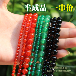 4 6 8 10mm红黑绿黄玛瑙散珠子小隔珠半成品DIY手链配件材料饰品