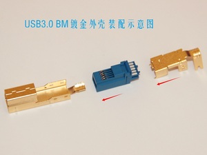 usb3.0插头 B型公头 镀金 3.0方口公座 打印机数据线接口 Diy配件