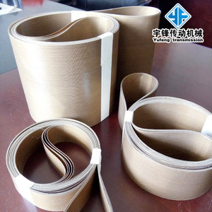 压衬机粘合机皮带