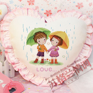 心形十字绣抱枕印花可爱情侣卡通动漫卧室沙发靠垫刺绣十字绣套件