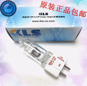 日本KLS EHA100V500W卤素光源 Pg曲线磨床100V500W灯泡光源包邮