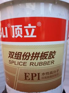 顶立白胶 顶立拼板胶 650齿接胶 粘合剂 20kg 固化剂