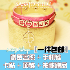 王俊凯同款手链定制_王俊凯同款手链定制