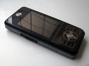 手机 报价_e6手机报价_李华手机每日报价