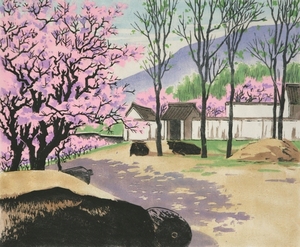 王维德黄土情系列版画作品 水印木刻《春的消息 》