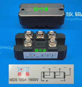 整流桥模块sql10a/20a/35a/50a/1000v发电机可控硅桥堆380v器0人付款