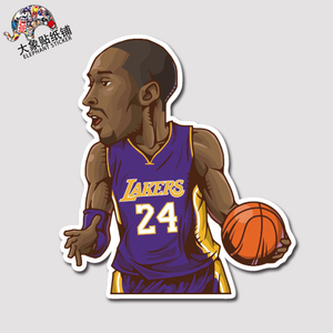 科比kobe贴纸汽车nba贴纸篮球球星贴纸旅行箱贴纸湖人队防水贴纸