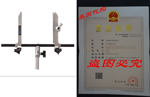 PanaVise 315 Circuit Board Holder