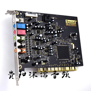 1 sb0610 a4声卡 kx机架 k歌录音 包调试