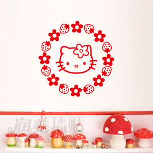 hello kitty猫草莓花朵墙贴纸 儿童房公主房卧室床头 窗贴玻璃贴
