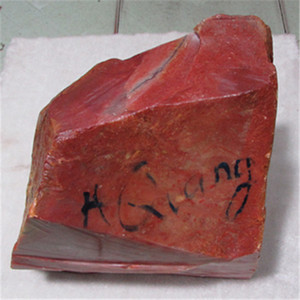 红色叶腊石原石图片图片