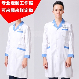 工作服绣字加工