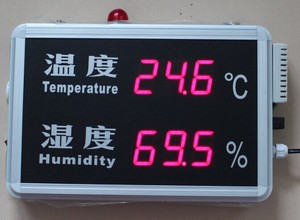 创胜cs-ht515b机房温湿度仪 温湿度声光报警仪工业温湿度计带报警