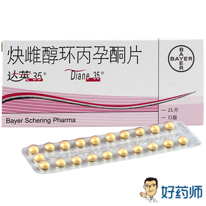 达英35 炔雌醇环丙孕酮片 21片口服避孕药妇女雄激素依赖性疾病痤疮雄