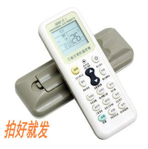 適用上海上菱上海雙菱KFR-32GW kfr-26gw/f KFR-36GW空調遙控器