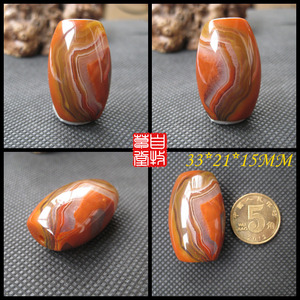 宣化上谷战国红纯天然玛瑙勒子天眼缠丝配饰眼睛石33长21宽15厚