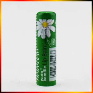kamille唇膏