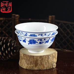 景德镇中式青花芙蓉陶瓷米饭碗 5寸汤面碗 微波炉适用安全健康瓷