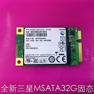 全新三星正品PM830 MSATA 32G SSD固态硬盘