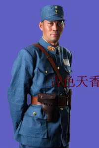 晋绥军军装