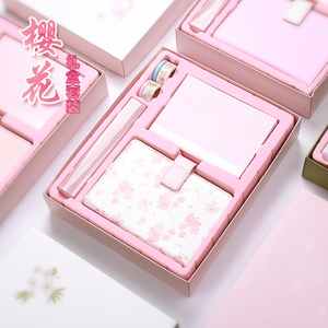 包邮悦木又见樱花手帐本套装清新手账本礼盒套装创意日记记事本