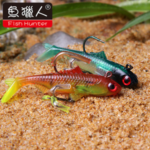 鱼猎人路亚饵剑鱼软鱼 包铅鱼7克14克21克28克黑鱼鳜鱼鲈鱼海钓饵