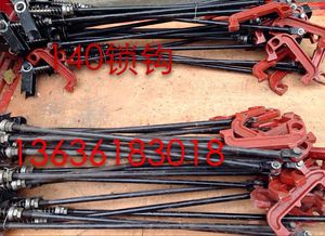 东风140翻斗自卸车热卖配件后门老式带弹簧锁钩总成实拍推荐