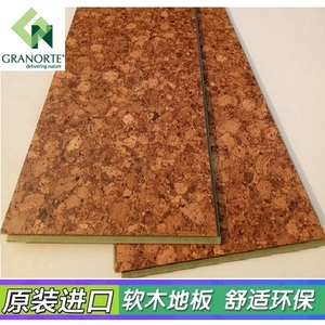 阿莫林软木地板