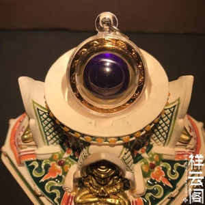 释迦牟尼佛天眼珠{紫色}开塔结缘16mm 装藏供舍利塔嘎乌盒 大颗