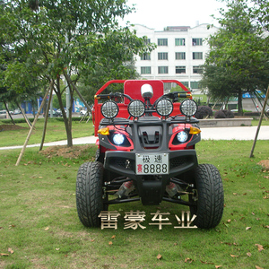 150/200/250cc 越野车山地车大跑车四轮赛车农夫车农用沙滩车