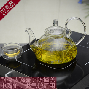茶爱斯耐热玻璃花茶壶泡茶壶加厚正品不掉盖过滤耐高温养生煮茶壶