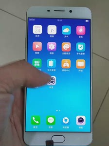 oppo r9 plustm A,oppo r9splus oppo r9tm手机4 64g金色移动联通全网通4g