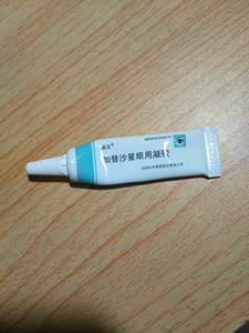 沙星加替星眼用凝胶