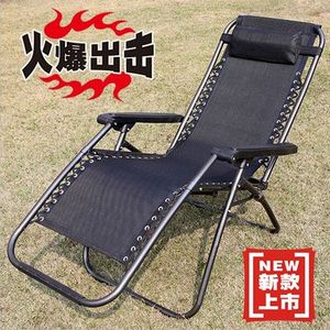 躺椅老人专用结实户外便携孕妇阳台布折叠午睡床加厚老年人凉椅子