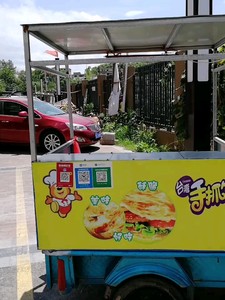三轮车电动小吃车油炸烧烤夜市摆摊创业手抓饼铁板锅油炸锅鱿鱼