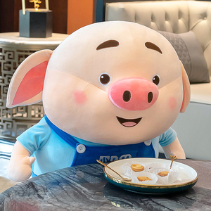 网红猪小屁公仔毛绒玩p具可爱小猪玩偶儿童睡觉抱枕送女生礼物娃