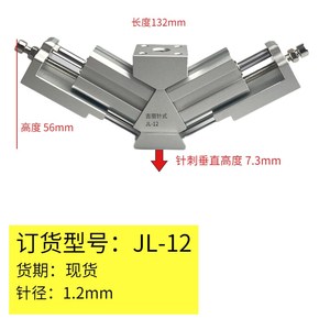 针式吸盘b吉丽针刺吸盘布料真空吸盘机械手夹具拾取器抓手针爪气