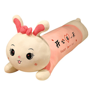 兔女毛绒玩具夹人玩偶睡觉抱睡专用大抱枕女生布娃娃子孩懒腿.