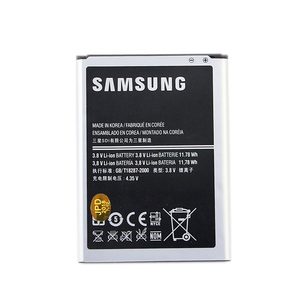 三星N7100手机电池GT-N7108Dz原装电池大容量gtn7100电板N7108正
