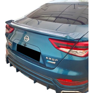 日产蓝鸟改装大尾翼运动