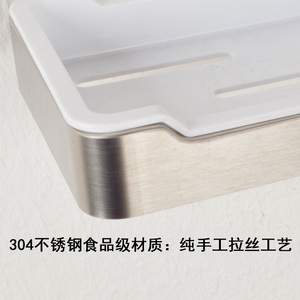 304不锈钢肥皂架香皂盒 方形皂壁 杆碟沥水香皂碟 式挂皂碟免打孔